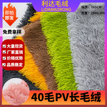 SֱN40ëpvLëqnq̺ϺɽqC؈C