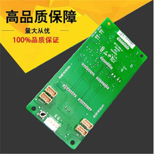  MCTC-HCB-H ǌ@ʾ cꇰ Åfh 