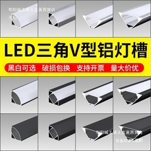 LED����ꎽǾ��ԟ���픽Ǿ��Ο����_�ۙ���ֱ��V��45�Ⱦ��l���X��