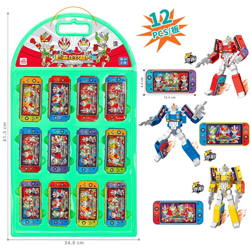 Genuine children's fun transformation game machine nail robot model boy toy gift shop super stall supply wholesale