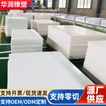 �����S�Һ���ˮ��ˮ��PP������ϰ�ě_���|���ɫ��ɫ�۱�ϩPP��