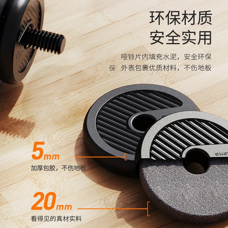 Yeni başlayanlar için ayarlanabilir ağırlık çifti alt zil kombinasyon seti, dambıl erkek fitness ev halter kettlebell ekipmanı