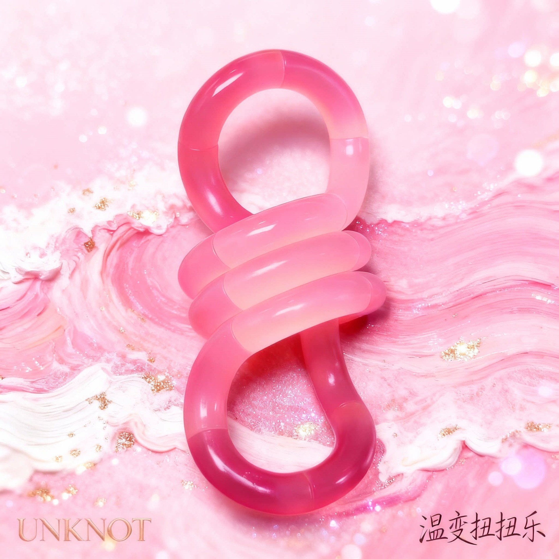 Unknot oficial genuino Twist Le Tang el mismo tipo de juguete de artefactos descomprimidos tango sensible a la temperatura decoloración pellizco pellizco pellizco 6