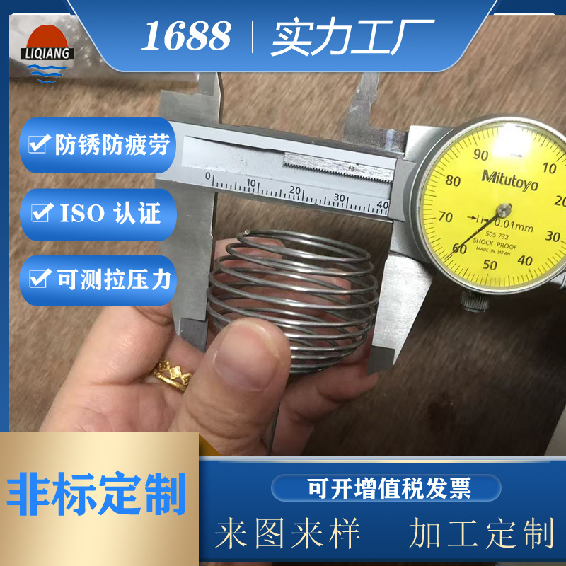 �������ʺ��辰���ܷ��Ϻ�ʩ�ʻ��ͷ�ר�ú��������о�����