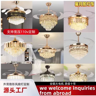 定制水晶隐形风扇灯客厅餐厅轻奢家用高端新款吊扇灯中山灯具跨境