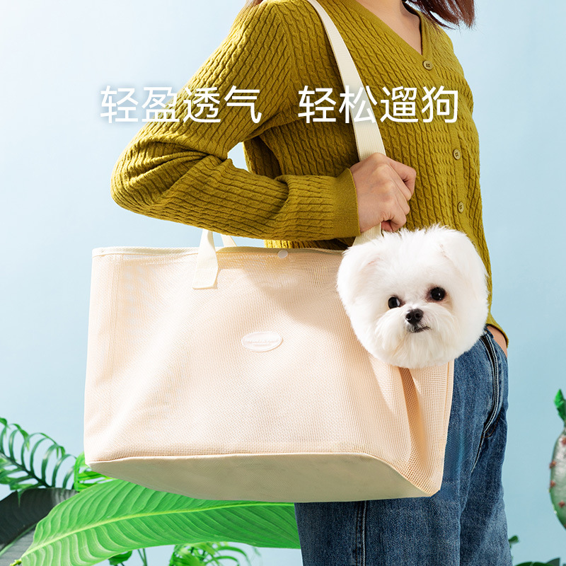 Gato sale en primavera y verano bolso de mensajero de malla transpirable bolso de mano para perro mascota portátil cuatro estaciones suministros generales para bolsas para gatos
