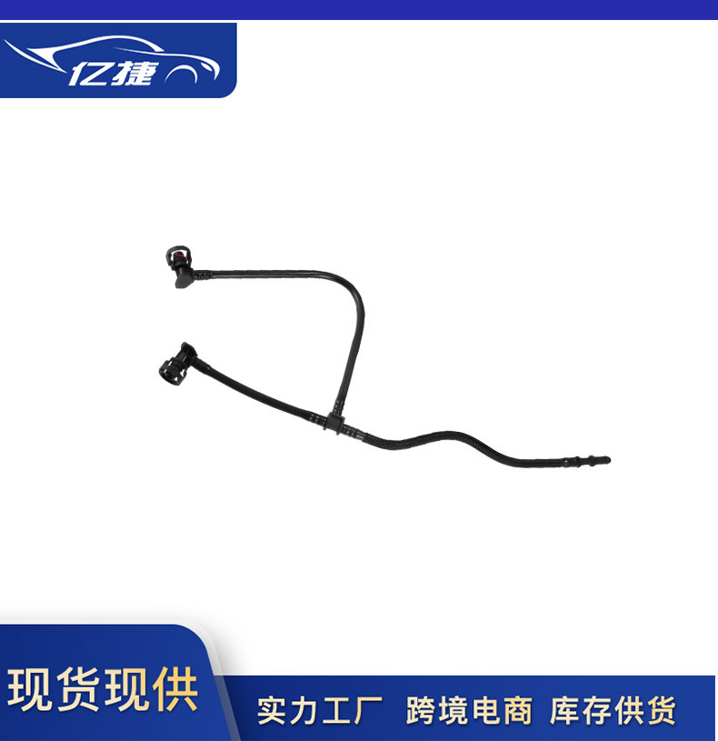 94810601603 94810601602 Is Suitable for Porsche Cayenne Exhaust Pipe Three-Way Water Pipe