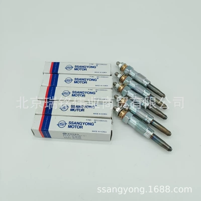 glow plug Plug Glow Plug