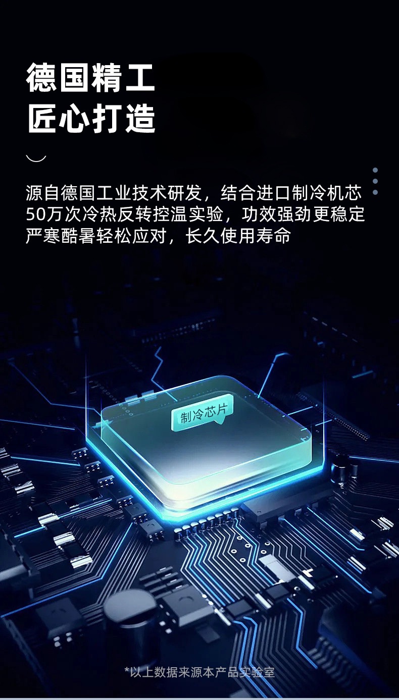 新详情_11