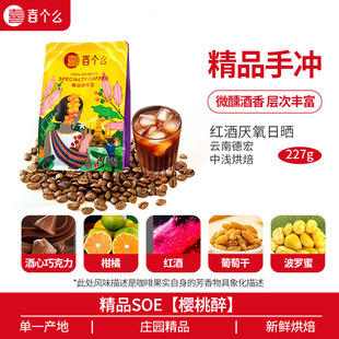 �֛_���ȶ����С���������l�\�Ⱥ決�t���Օ񹤏S���r227�ˈԹ�