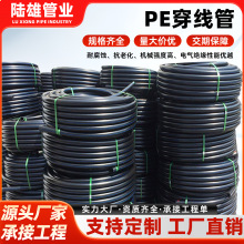 ӹhdpeܺɫϩ늾WͨӍOpe|o׹