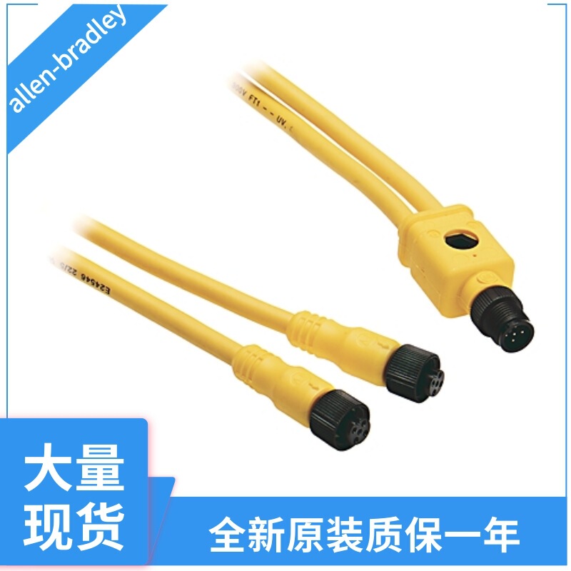 Rockwell Cable 889D-R4UE-10 889 D-R4UE-15