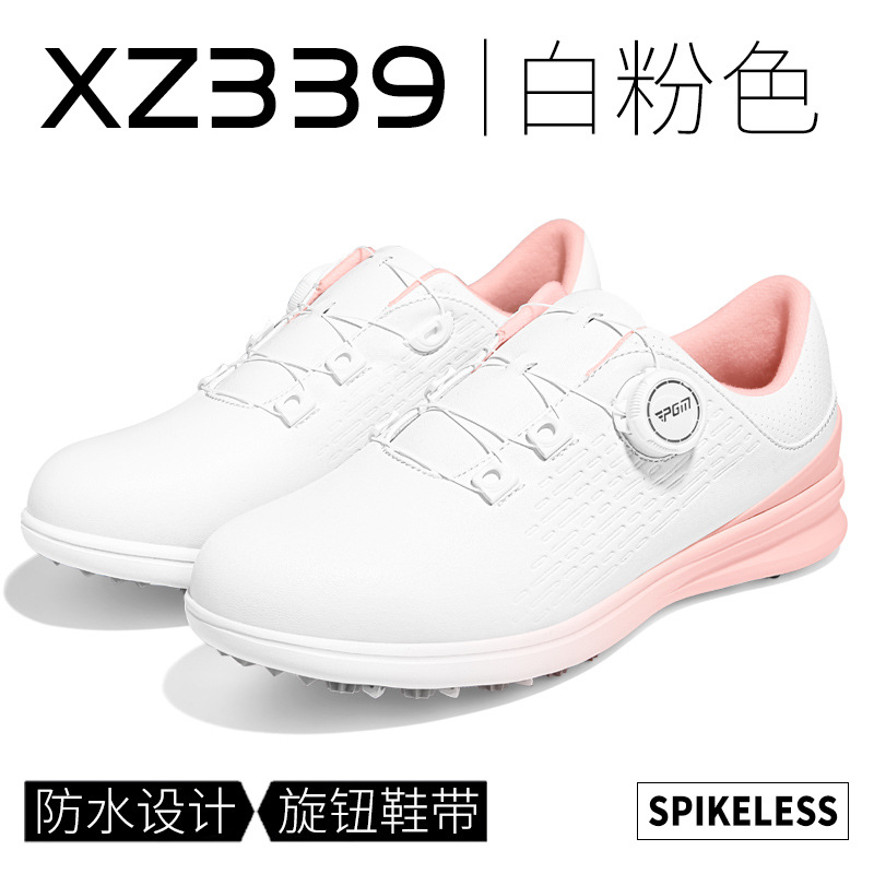 XZ339 화이트 핑크