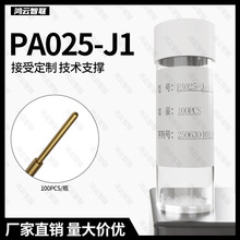 PA025 ^A^ צ^ ̽y 24K僽 PCB̽ϵЏSֱN