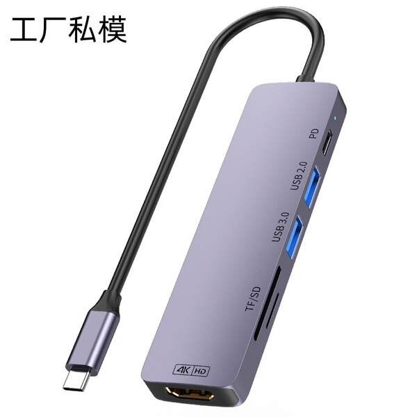 Usb3.0 Expansion Dock Hub Splitter Converter Types Extender Suitable for Computers and Multi-Port Laptops