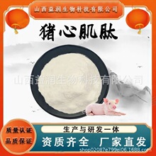 �i�ļ��ķ�98% С���ӻ��Ե����ķ�ĩʳƷ������Ʒԭ��ˮ���ԬF؛