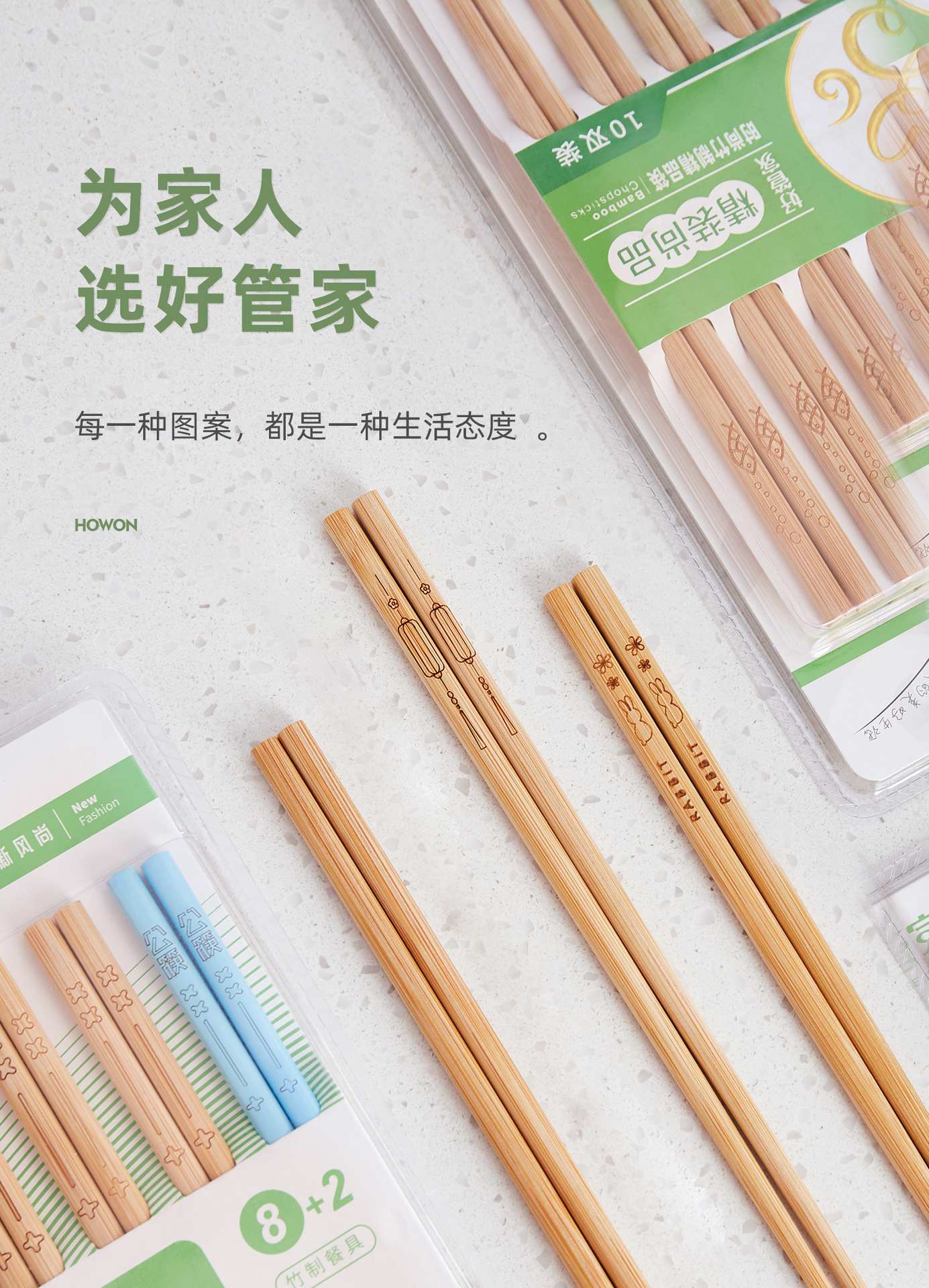 详情图片_21.jpg