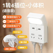 �Z����Сҹ�����ܼ���86ʽ�๦�ܶ��USB���ŽӰ�W�����ᴲ�^