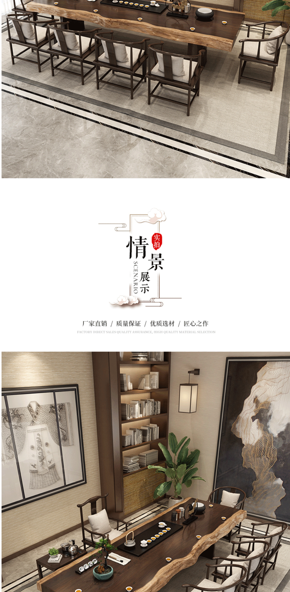 新中式实木茶桌 禅意茶台大板茶桌 办公室接待原木全套泡茶桌定作-阿里巴巴
