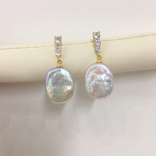Natural Freshwater Pearl Earrings Women's Square Baroque Pearl Earrings Small Internet Celebrant All-match S925 Sterling Silver Earrings