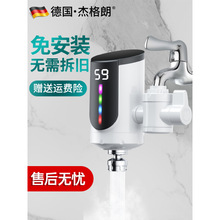 ����ʽ늟�ˮ���^�ⰲ�b���ÏN���^ˮ��ÿ��ټӟ���������