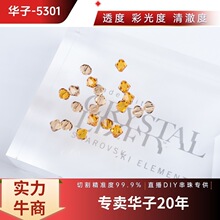 �µ���ʩ����Ʒ5301�ؼ���ͷ��ȫ��ˮ�� ����ɢ����Ʒ���ˮ����