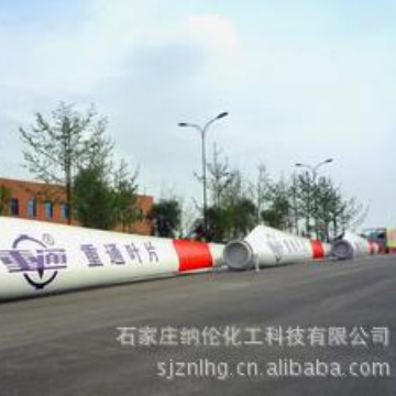 YP402叶片面漆