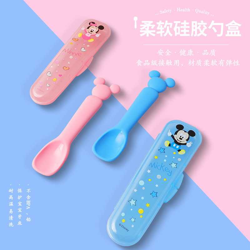 Disney/Disney Minnie Silicone Spoon Soft Spoon Baby Spoon Feeding Spoon Food-Grade Mickey Boxed New Product
