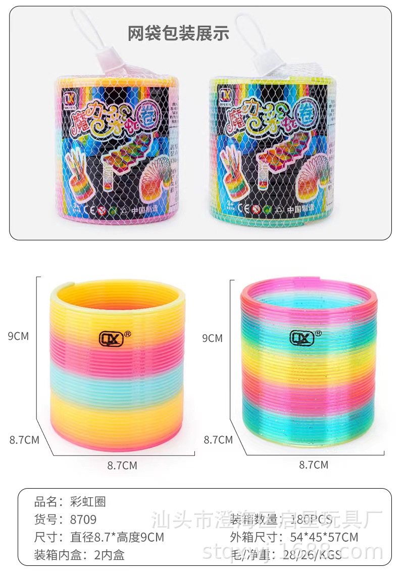 23d3aebf057e289bbf192b79990543