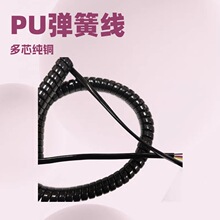 TPU��о���ɾ�PU���ɾ����v�C�������݃x�Դ���B�Ӿ�늾��~о