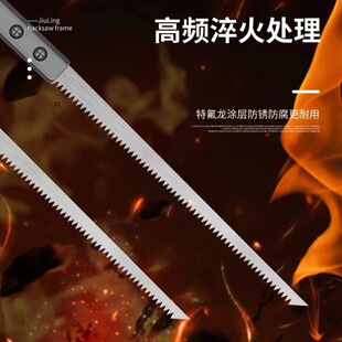 Outdoor Japanese small saw small saw garden woodworking logging branch fast wallboard saw fine tooth hand saw super fast