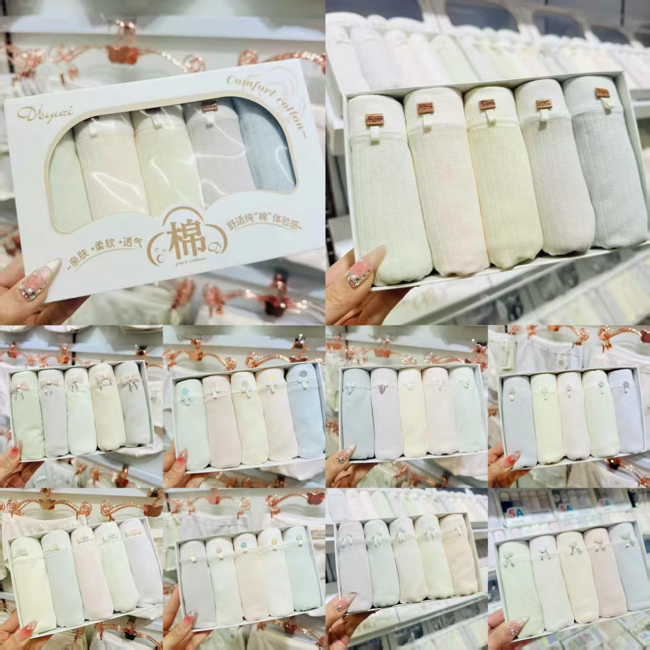 2025 New Women's Underwear Mid-Waist Pure Cotton Antibacterial Crotch Breathable and Comfortable Briefs