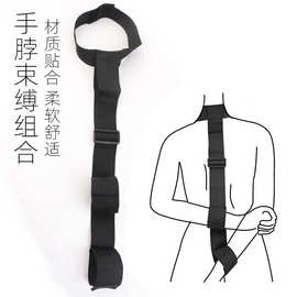 项圈简单反背手铐脖铐上身束缚带套装SM另类玩具夫妻成人情趣用品