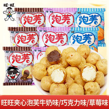 ܽţ̃ͯɿζAɸcϰeʳ̳l