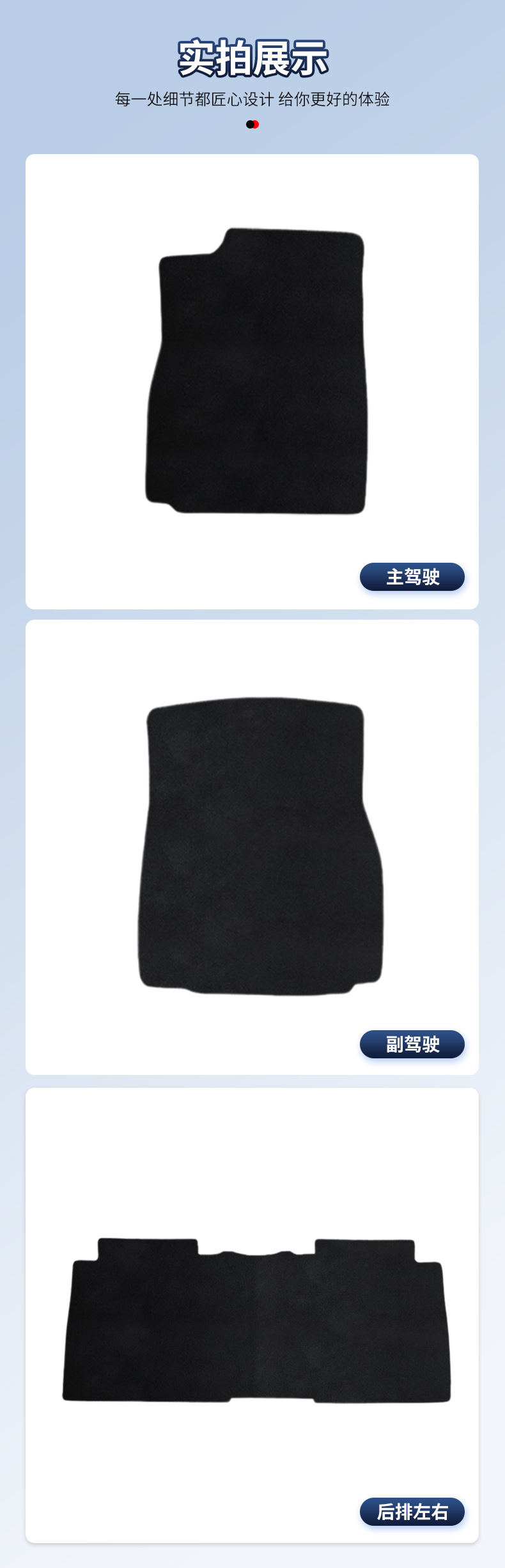 Suitable for Avita 22-24 Models, Avita 11 Car Nylon Floor Mats, Black Washable Car Floor Mats