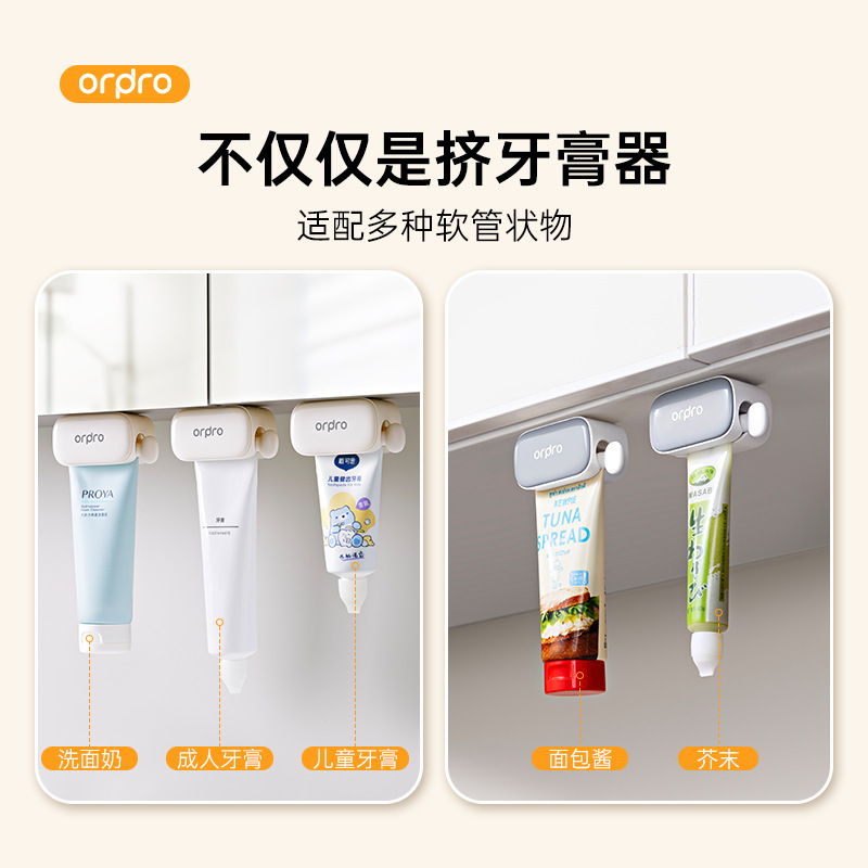 Caza de enjuague de succión magnética cepillo de dientes estante de almacenamiento tipo pared cepillo de dientes taza casa colgante invertida cepillo de dientes eléctrico percha libre de perforación