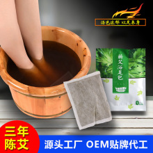 Iԡ Դ^SOEMNƶưѬ~ș_