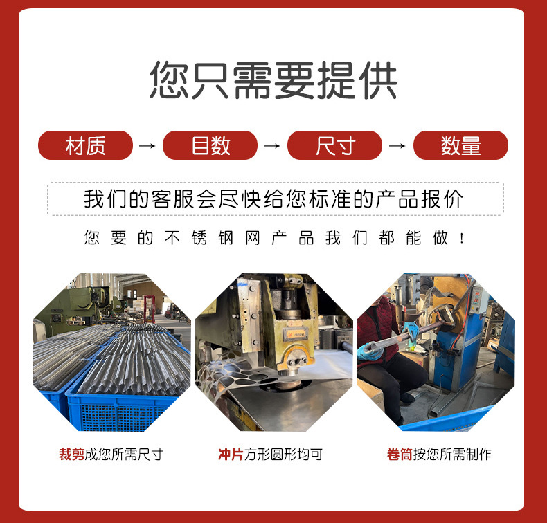 详情_10.jpg