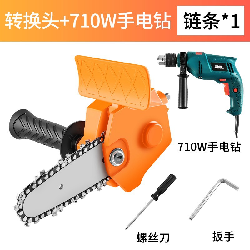 4 pulgadas taladro eléctrico en motosierra + taladro eléctrico manual + 1 cadena