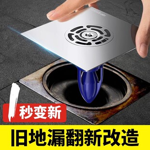 �f��©�����������l���gԡ����ˮ�ܵ�����������ͨ�ò��P䓷��]�w