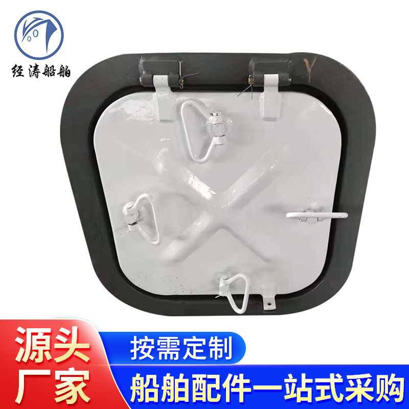 可定 制船用甲板舱口盖 钢质小型舱口盖 埋入式水密舱口盖