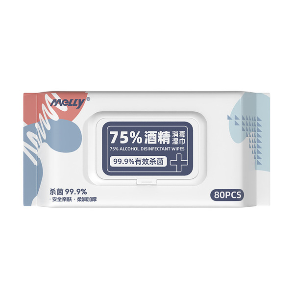 75% alcohol wipes 80 pump bag 75 degree large bag household disposable cleaning sterilization wipes factory wholesale