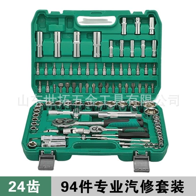 Set for Home Maintenance, Ratchet | Mühərrik tənzimləmə alətləri - 94-piece-set-24-teeth-93-spark-plug-socket-62