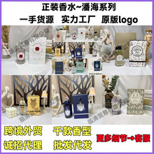 �˺��پ��������겼����ķ���� �������᲻ҹ��ʿ������Ů���¿�