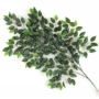 大型植物定制仿真树枝