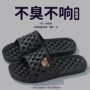 新款家居防滑夏季凉拖鞋