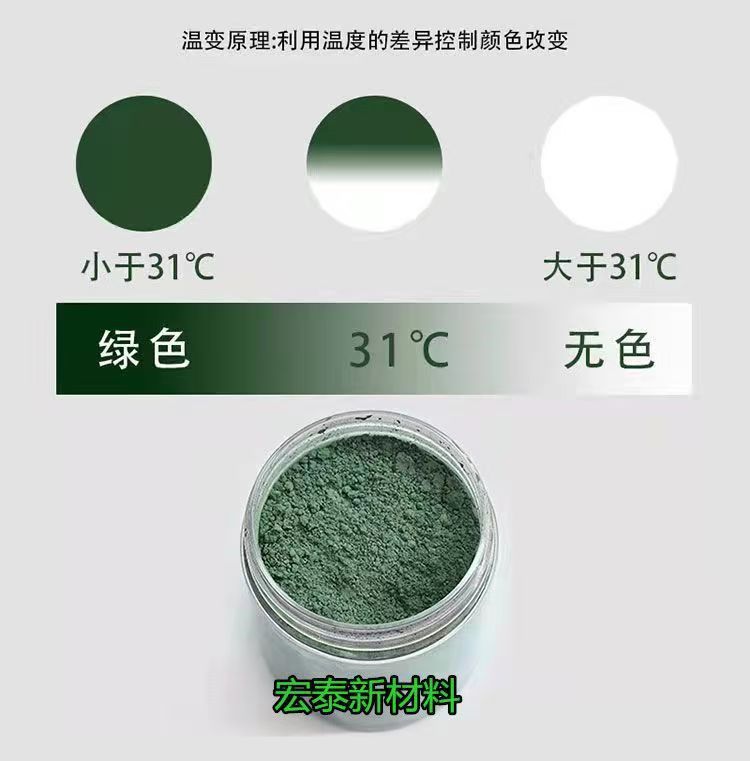 微信图片_20240911143814