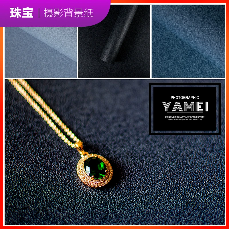 Фон для фотосъемки ювелирных изделий, синий монохромный 3D стерео матовый, ткань для фотосъемки ювелирных изделий, однотонная доска для съемки, черный