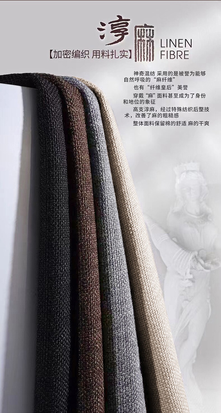 New Linen Large Lumbar Support Cushion, Breathable Fabric for All Seasons, Slim Waist Design, Five-Seater Car Seat Cover, Non-Slip Linen Seat Cushion