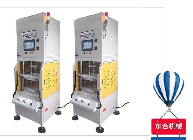 高校平板热压压印机_浙江大学实验室平板真空热压成型机_水冷装置